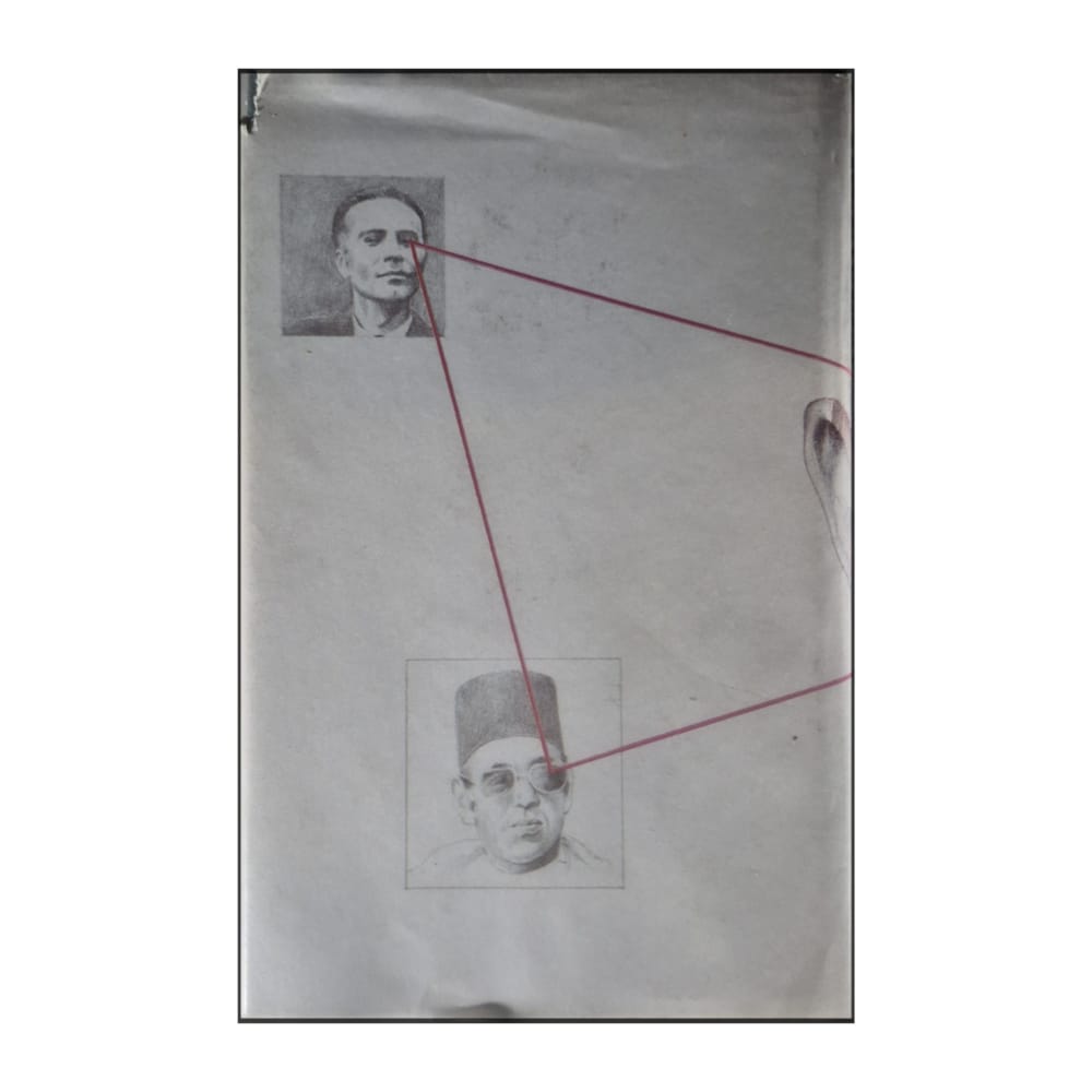 Ken Follett: Triangeln