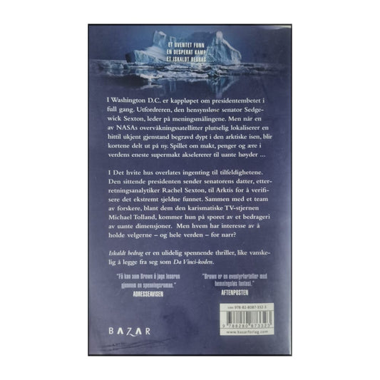 Dan Brown: Iskaldt Bedrag