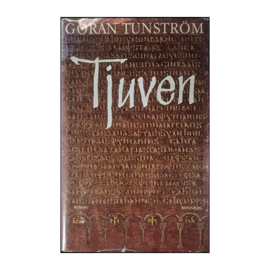 Göran Tunström: Tjuven
