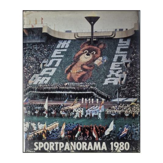 Sportpanorama 1980