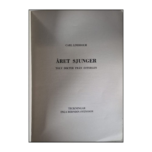 Carl Lindholm: Året Sjunger