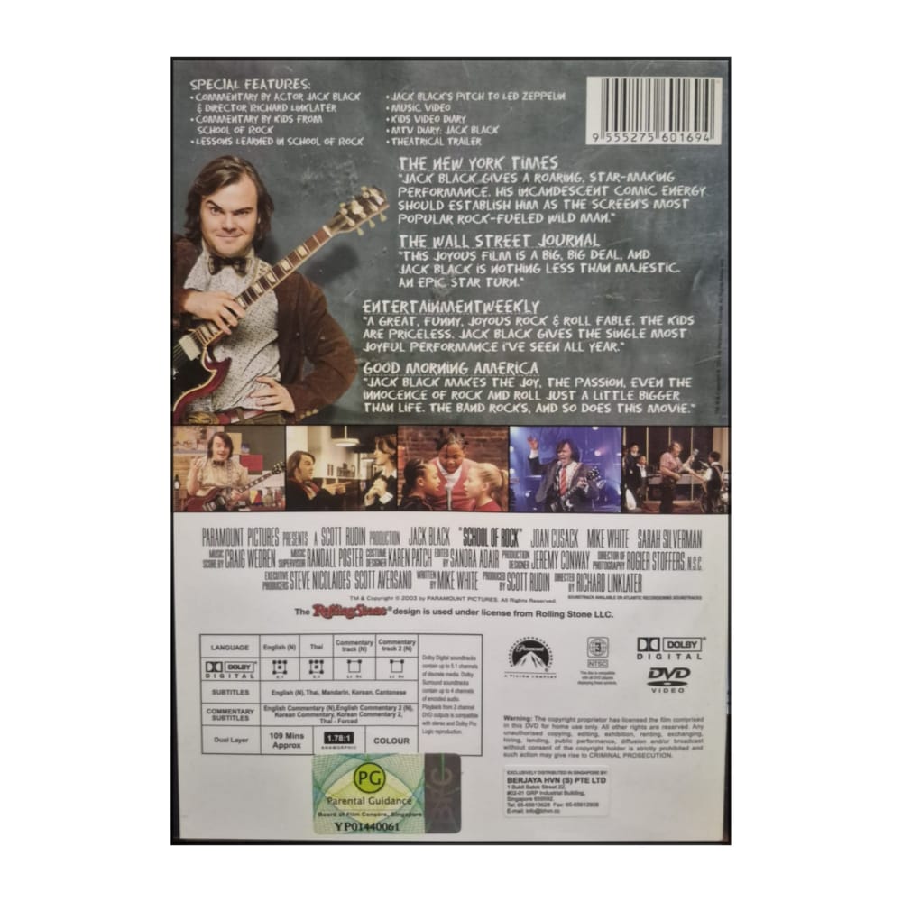 School Of Rock