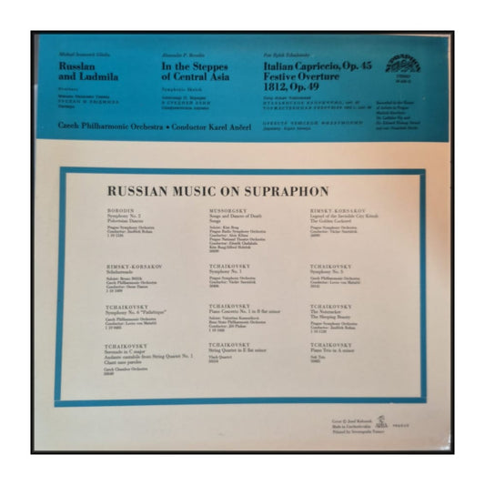 Czech Philharmonic Orchestra & Karel Ančerl: Russlan And Ludmila / In The Steppes Of Central Asia / Italian Capriccio / Overture 1812