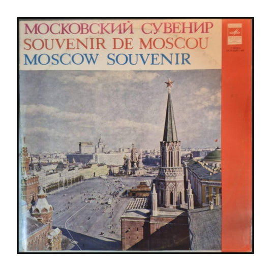 Moscow Souvenir