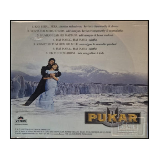 Pukar: Music