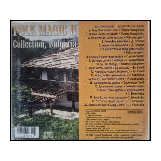 Folk Magic 2 Collection Bulgaria