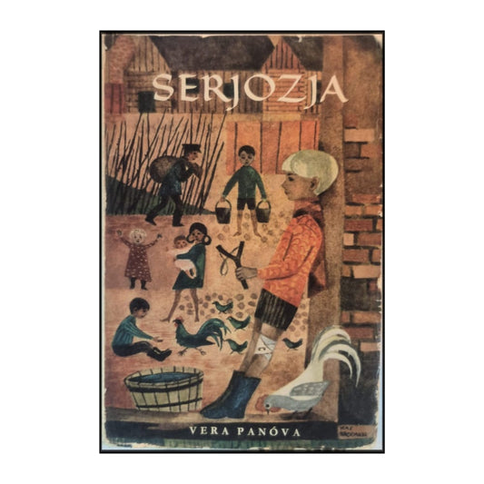 Vera Panova: Serjozja