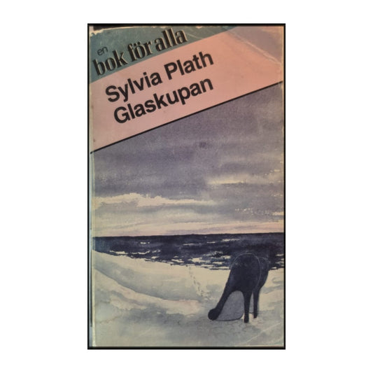 Sylvia Plath: Glaskupan