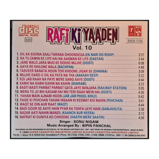 Sonu Nigam: Rafi Ki Yaaden V10