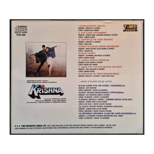 Krishna: (And Other Hits)