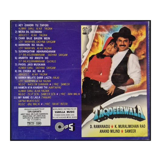 Taqdeerwala: Music