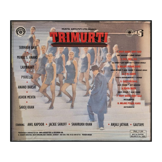 Trimurti: Music