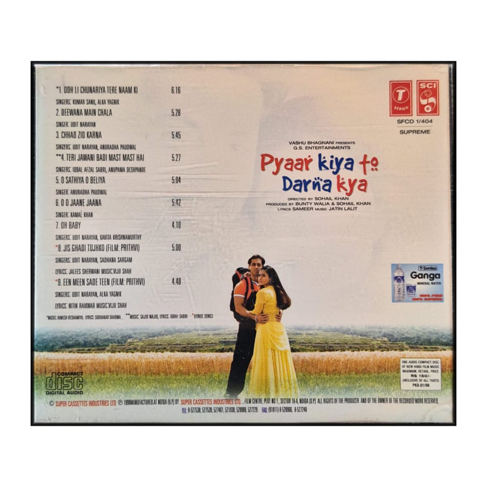Pyaar Kiya To Darna Kya: Music