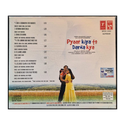 Pyaar Kiya To Darna Kya: Music