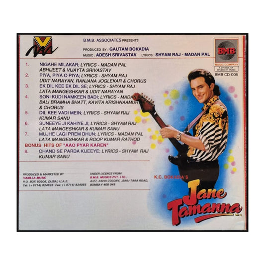 Jane Tamanna: Music