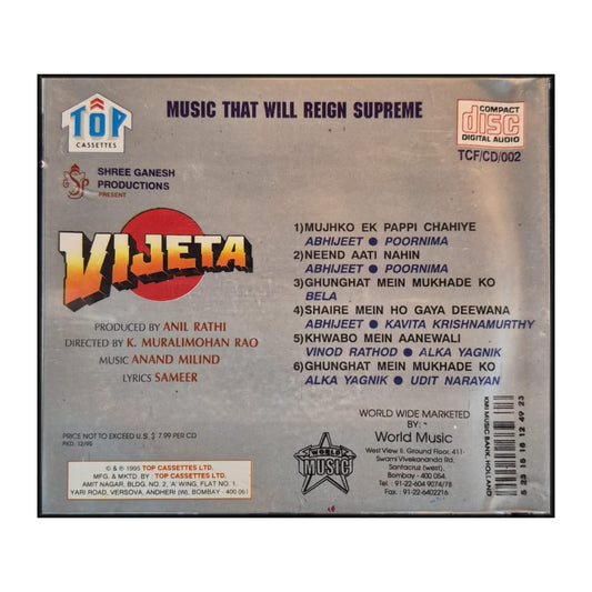 Vijeta: Music
