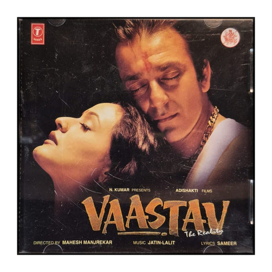 Vaastav: The Reality