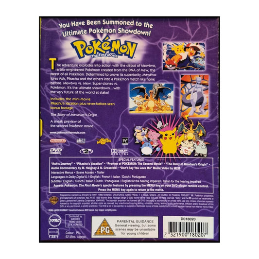 Pokémon: Mewtwo Vs Mew (The First Movie)