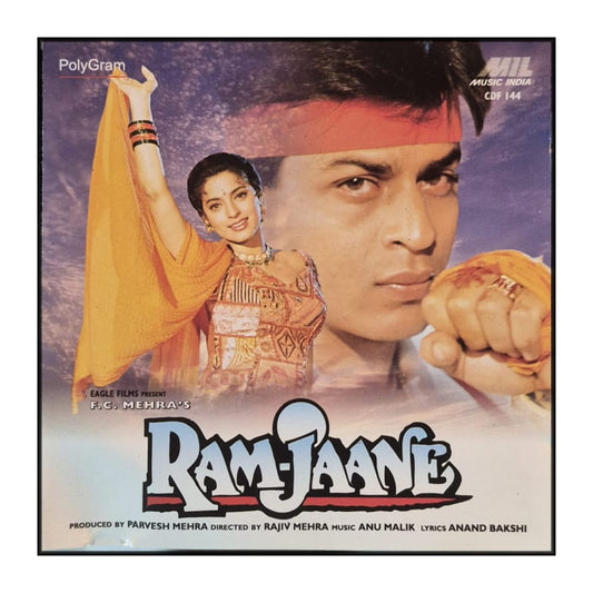 Ram Jaane
