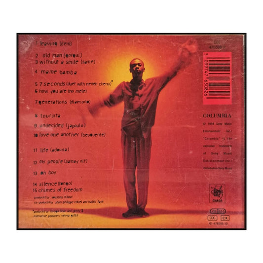 Youssou N'Dour: The Guide (Wommat)