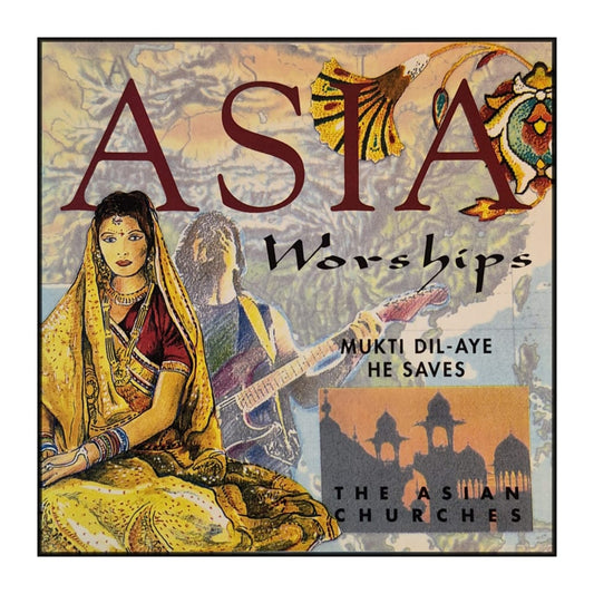 Asia Worships: Mukti Dilaye He Saves