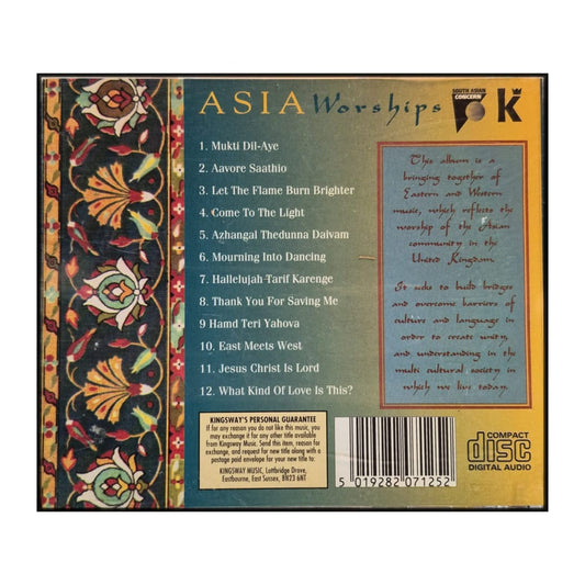Asia Worships: Mukti Dilaye He Saves
