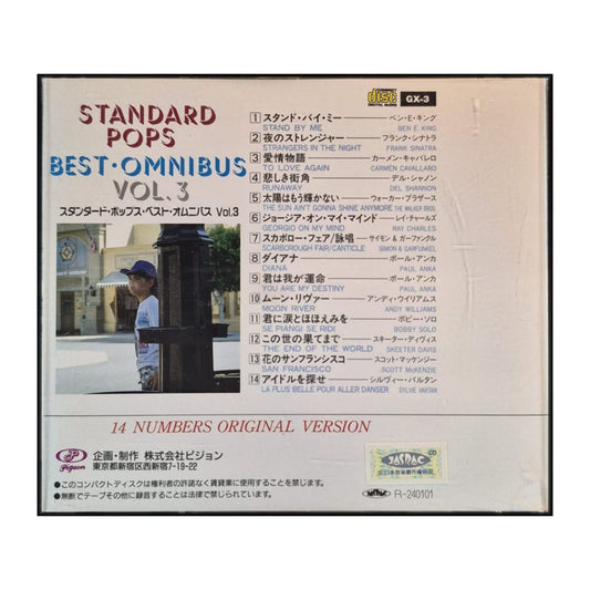 Standard Pops Best Omnibus V3