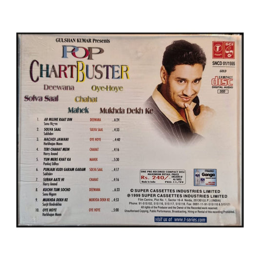 Pop Chartbuster