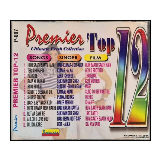 Premier Top 12