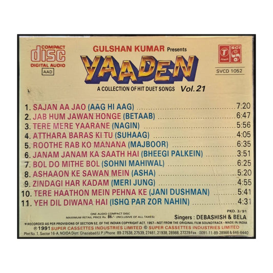Yaadein V21