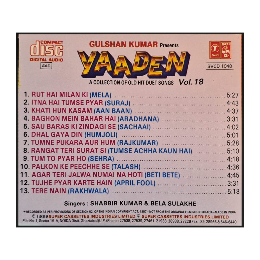 Yaadein V18