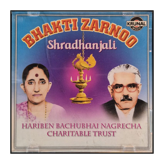 Bhakti Zaroo Shradhanjali