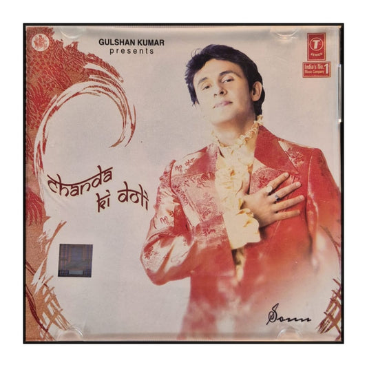 Sonu Nigam: Chanda Ki Doli
