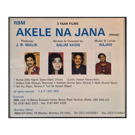 Akele Na Jana