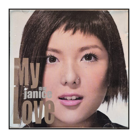 Janice Vidal: My Love