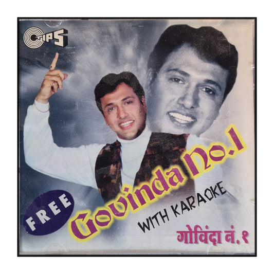 Govinda No. 1 With Karaoke
