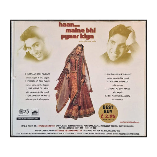 Haan Maine Bhi Pyaar Kiya
