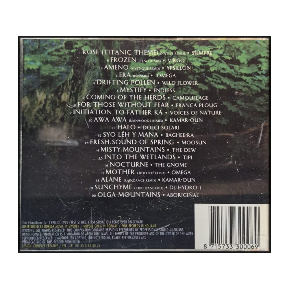 Raindance V1