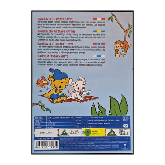 Bamse Och Den Flygande Mattan