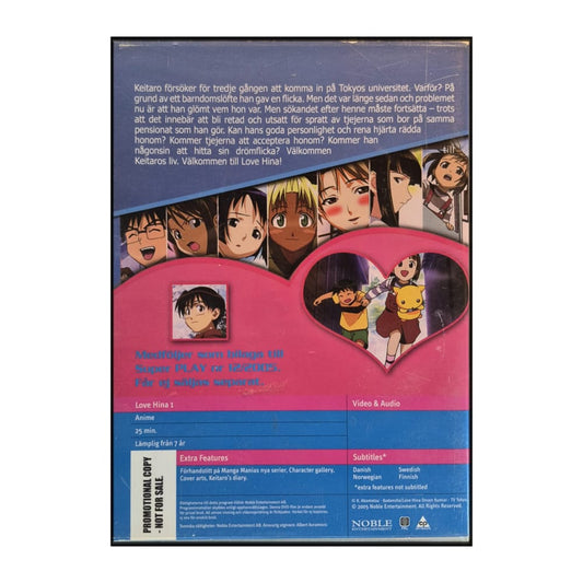 Love Hina V3