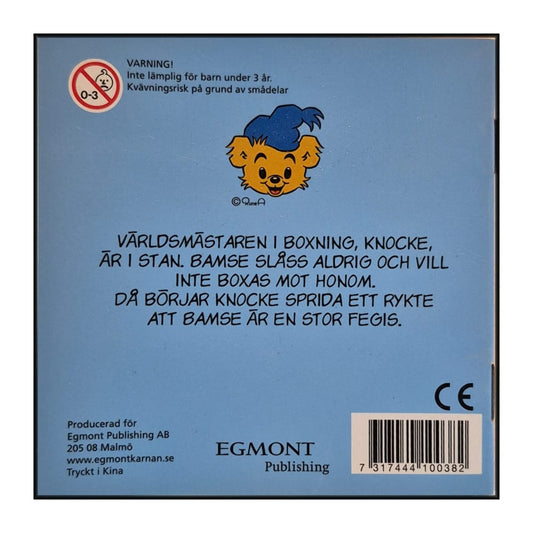 Bamse: Är Du Feg Bamse