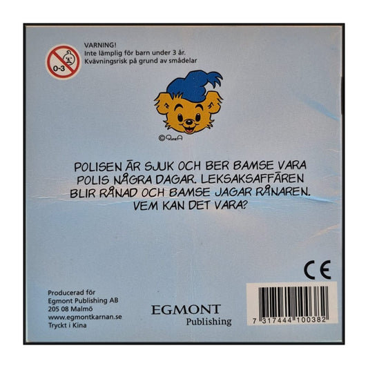 Bamse Som Polis