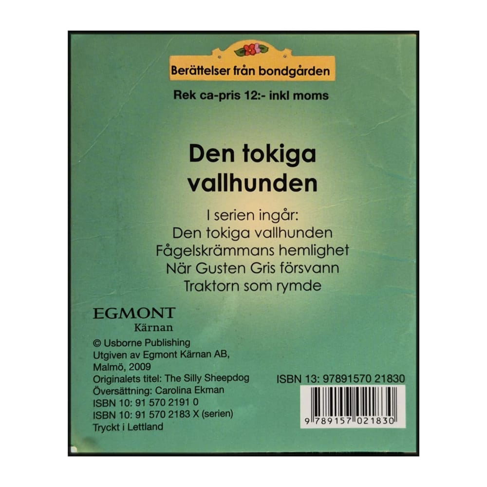 Den Tokiga Vallhunden