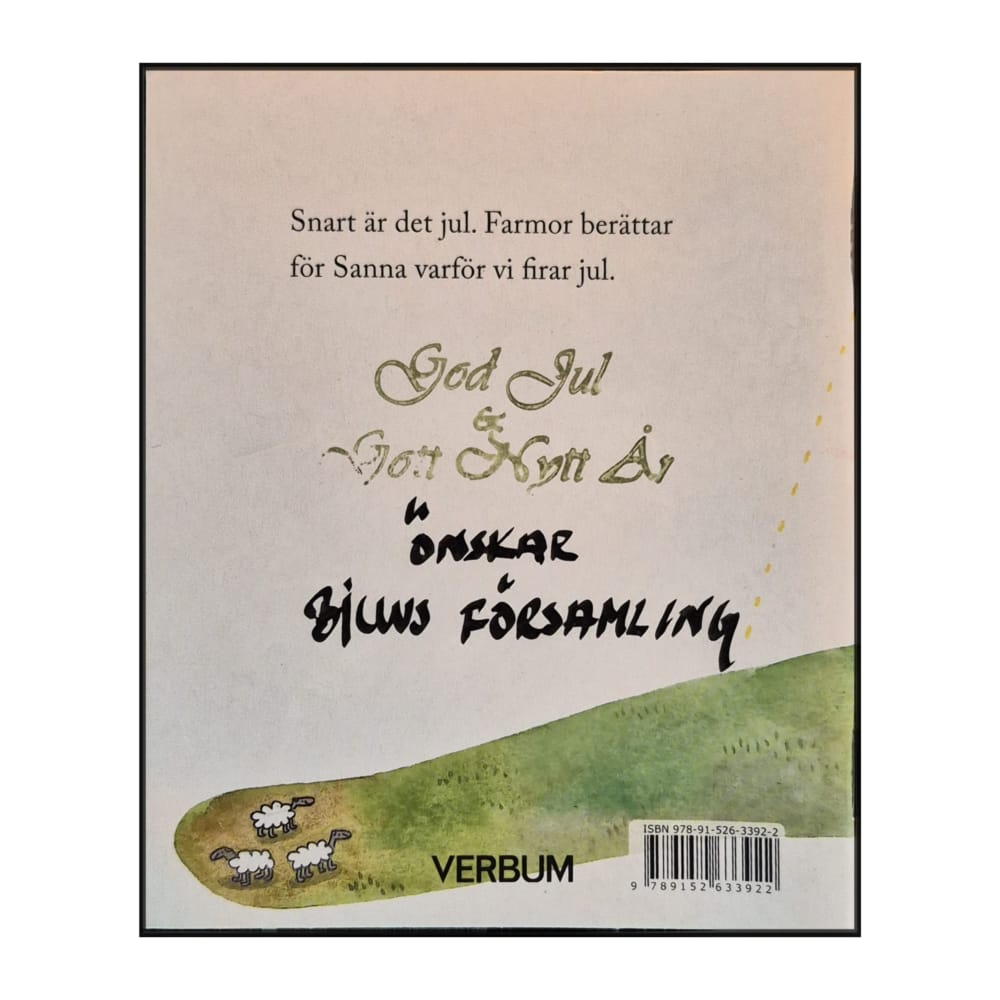 Sanna & Farmor Firar Jul