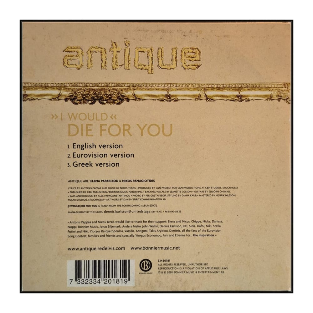 Antique: I Would Die For You