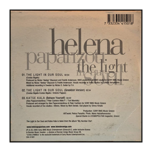 Helena Paparizou: The Light In Our Soul