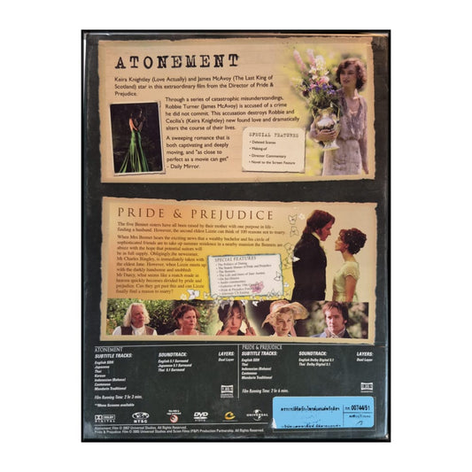Atonement + Pride & Prejudice