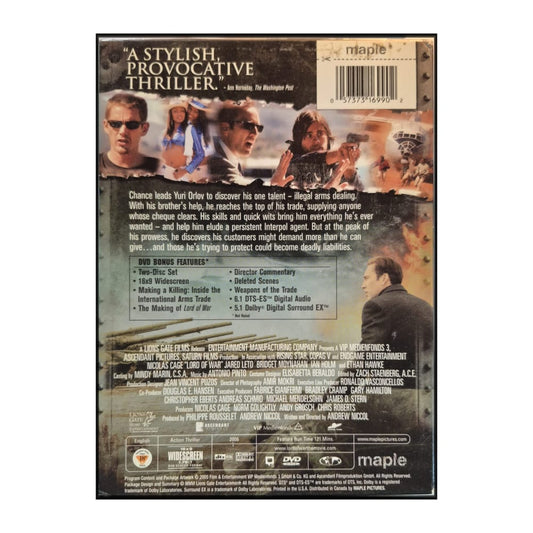 Lord Of War
