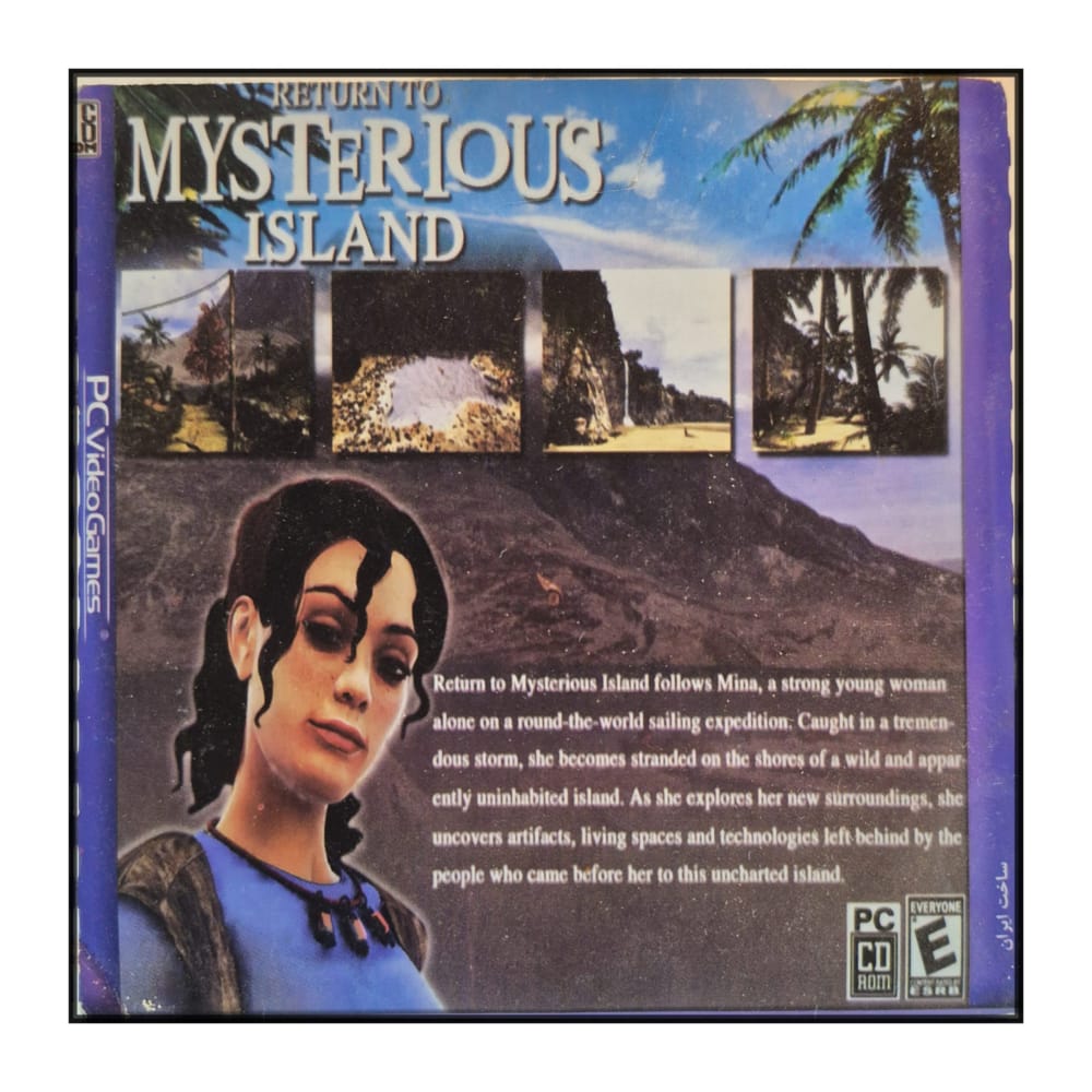 Mysterious Island: Return To Mysterious Island