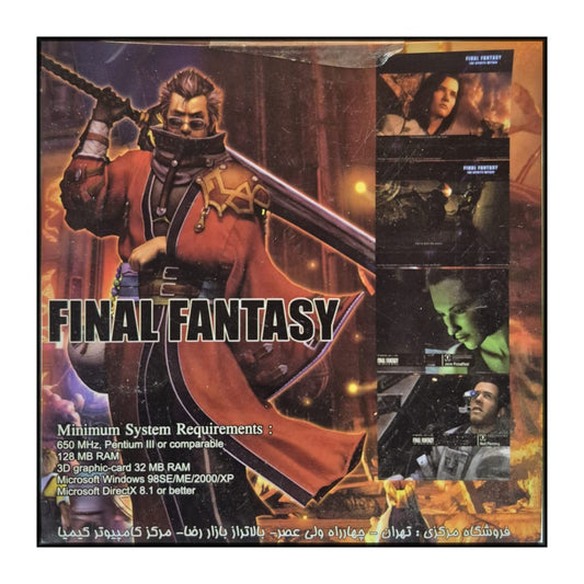 Final Fantasy